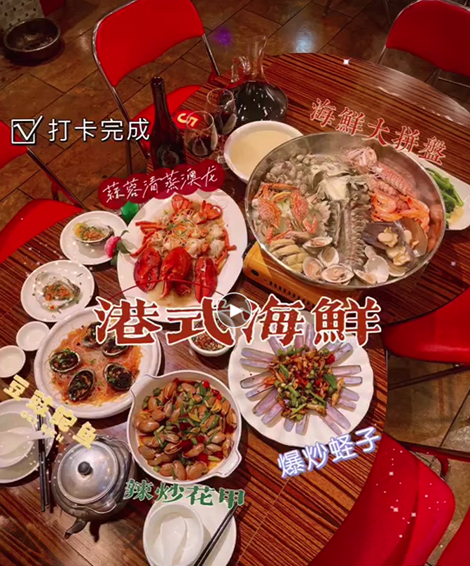 柳州瑶陶食品_柳州美食陶陶饭店地址_柳州陶陶美食