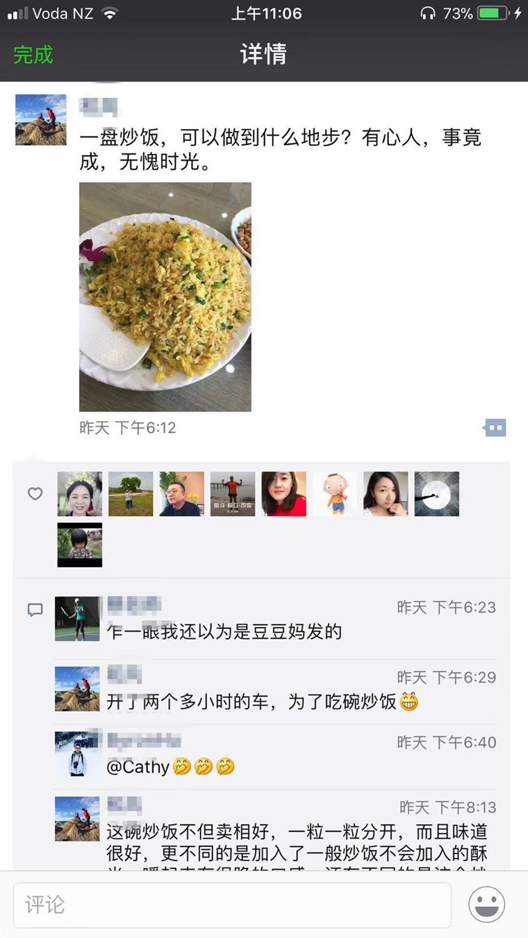 广州潮汕特色美食_广州潮汕美食连锁_连锁美食潮汕广州店