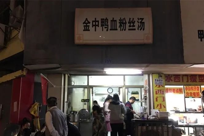 老门东好吃的饭店_老巷口私房菜_老门东美食港式餐厅地址