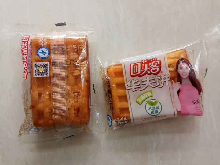 美食干货_干货美食有哪些_干货美食图片