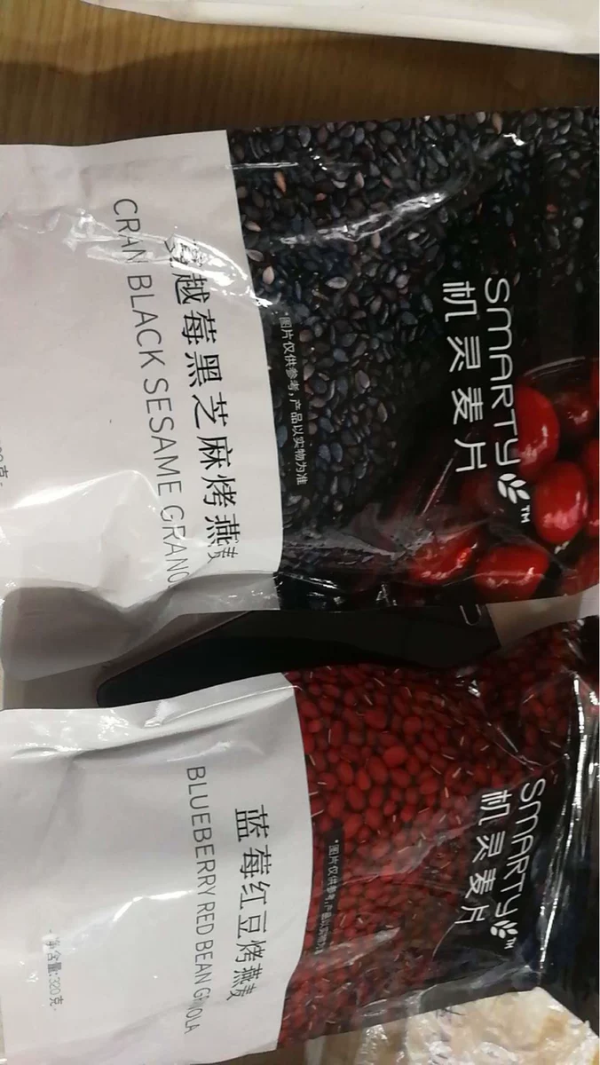 美食干货_干货美食有哪些_干货美食图片