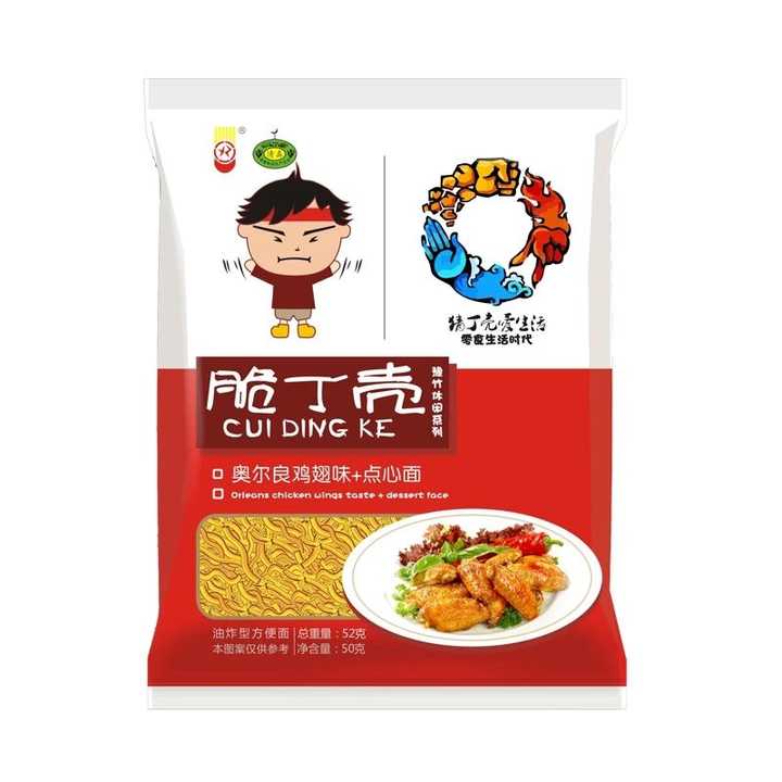 干货美食有哪些_美食干货_干货美食图片