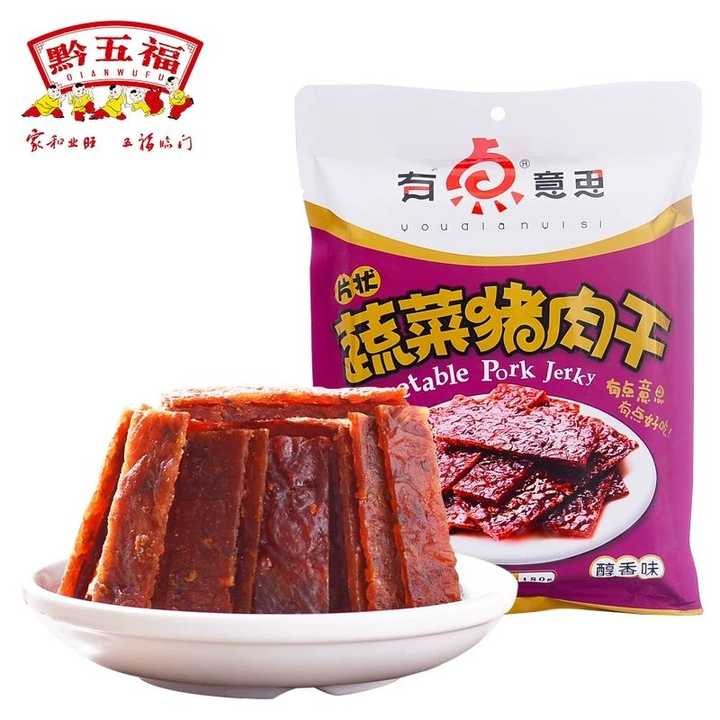 干货美食有哪些_美食干货_干货美食图片