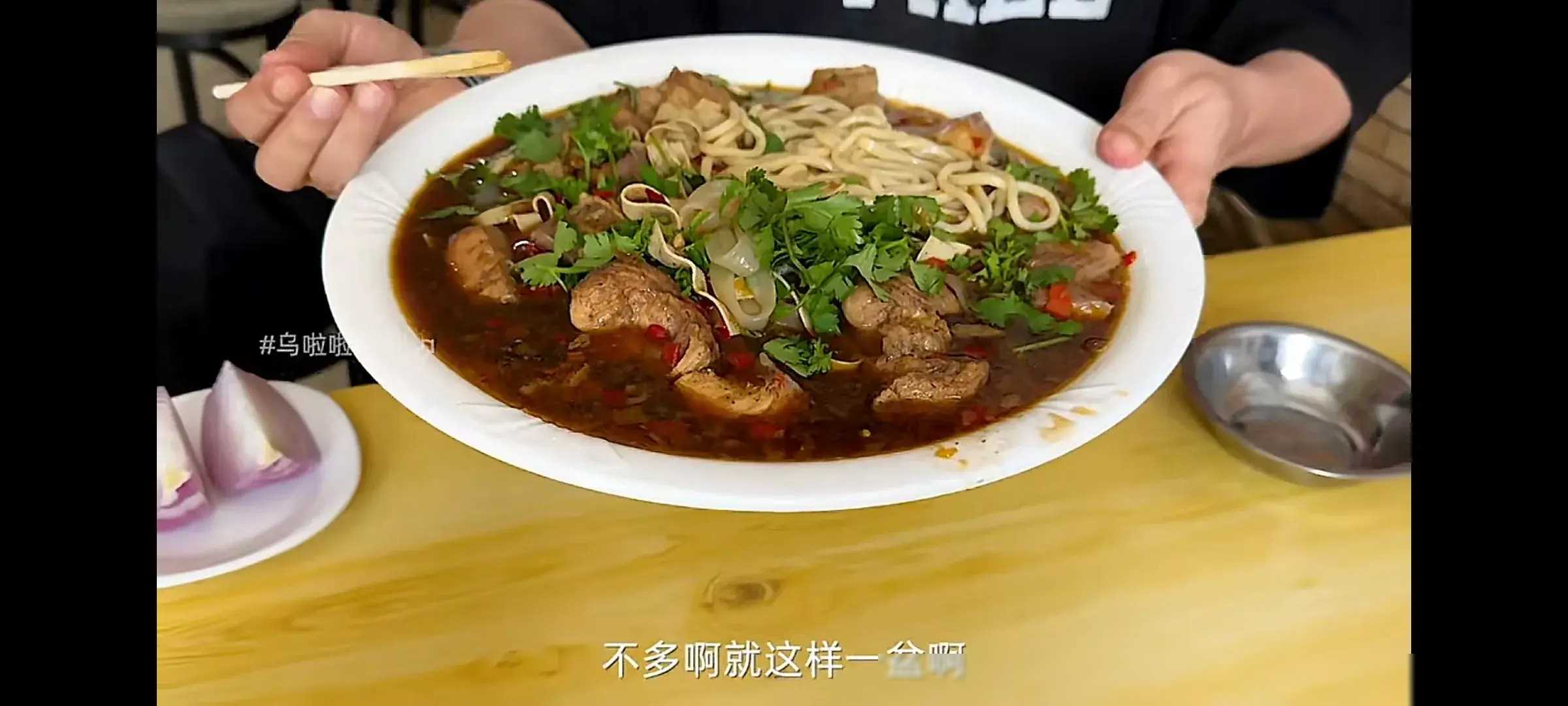 山西运城美食攻略_运城美食网红_运城美食攻略