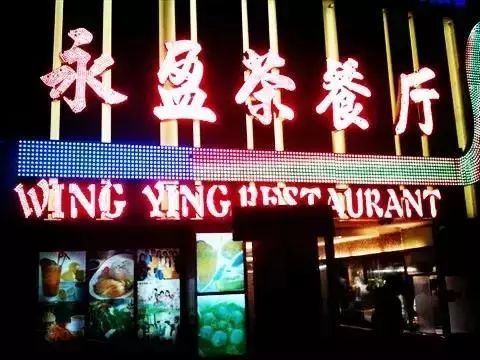 潮汕老字号美食_潮汕美食老店地址_美食潮汕老店地址在哪里