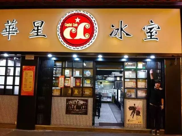 美食潮汕老店地址在哪里_潮汕老字号美食_潮汕美食老店地址