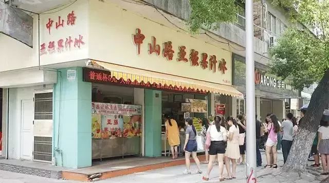 美食潮汕老店地址在哪里_潮汕老字号美食_潮汕美食老店地址