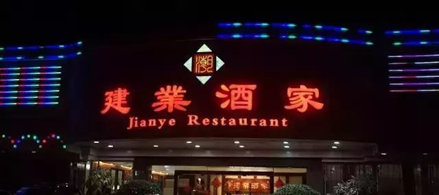 潮汕老字号美食_潮汕美食老店地址_美食潮汕老店地址在哪里