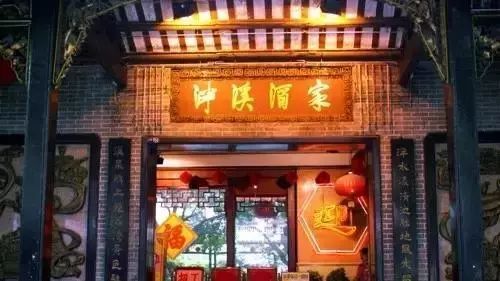 潮汕美食老店地址_美食潮汕老店地址在哪里_潮汕老字号美食