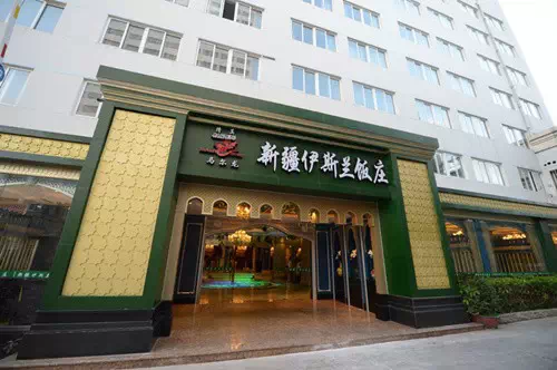 国际广场美食推荐店_广场美食店推荐国际餐饮_国外美食广场