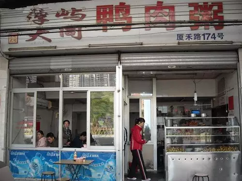 国际广场美食推荐店_国外美食广场_广场美食店推荐国际餐饮