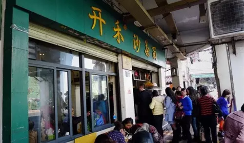 广场美食店推荐国际餐饮_国际广场美食推荐店_国外美食广场