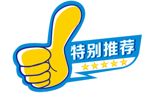 时光咖啡屋_时光咖啡屋logo_时光咖啡厅