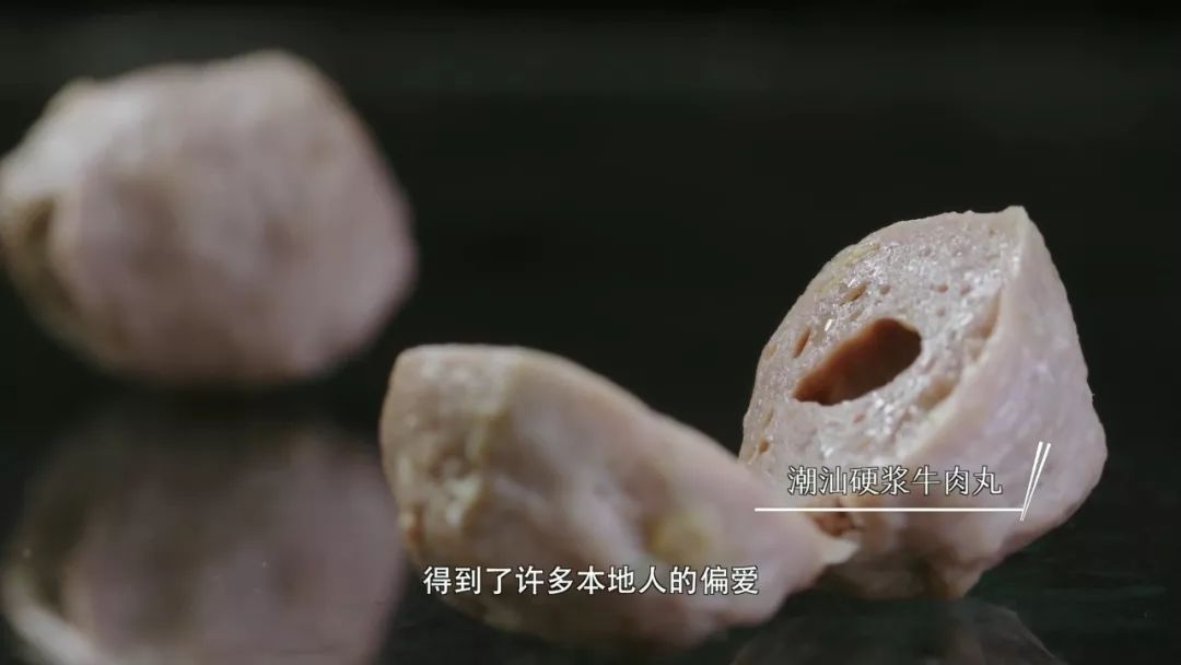 潮汕美食文化视频_潮汕美食动画视频_潮汕美食视频素材