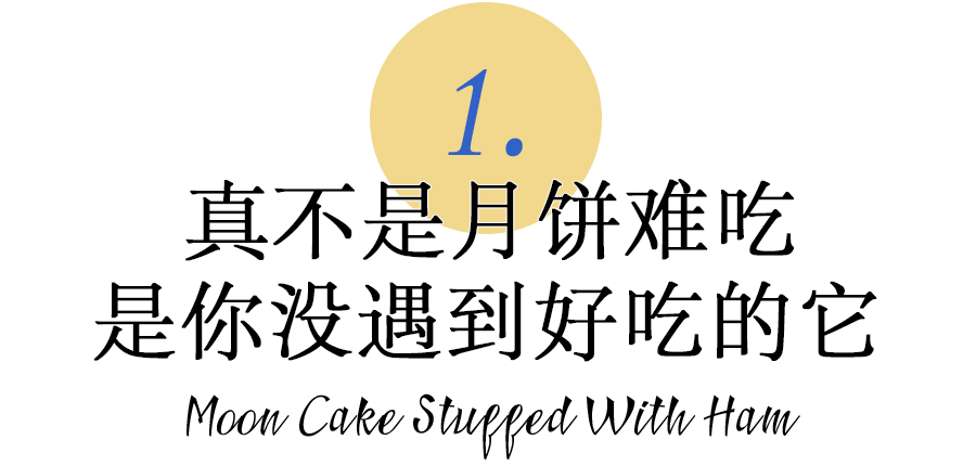 轻黏土点心简单制作方法_轻土泥蛋糕_超轻土糕点