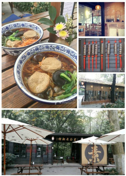 西餐素食的做法大全_西餐素食图片大全_西餐素食图片